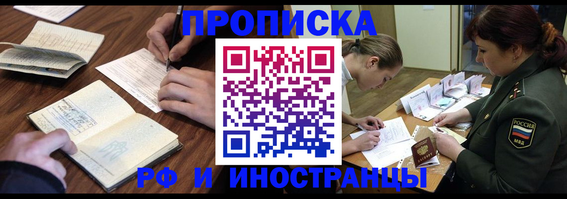 форма 3 в Осташкове